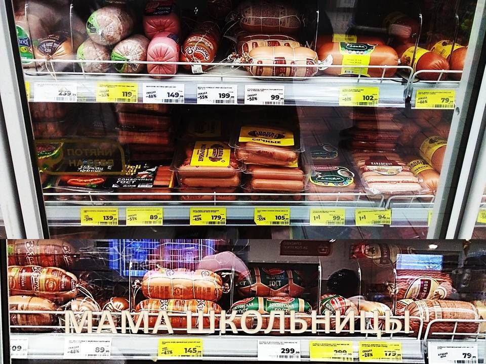 Россияне в шоке | Скупили всё | Это конец | Последние яйца