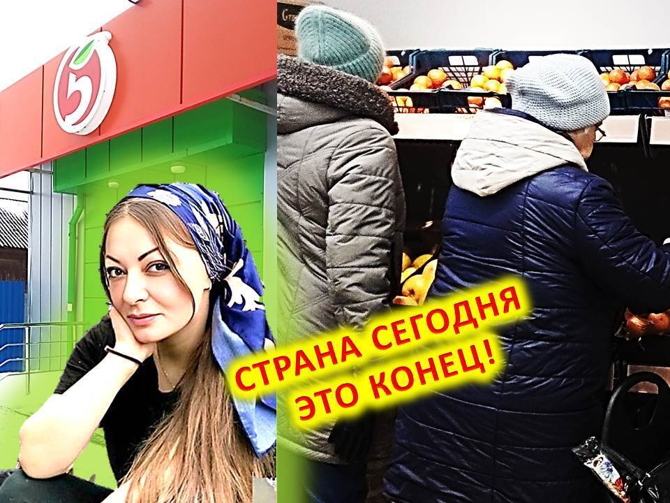Россияне в шоке | Скупили всё | Это конец | Последние яйца