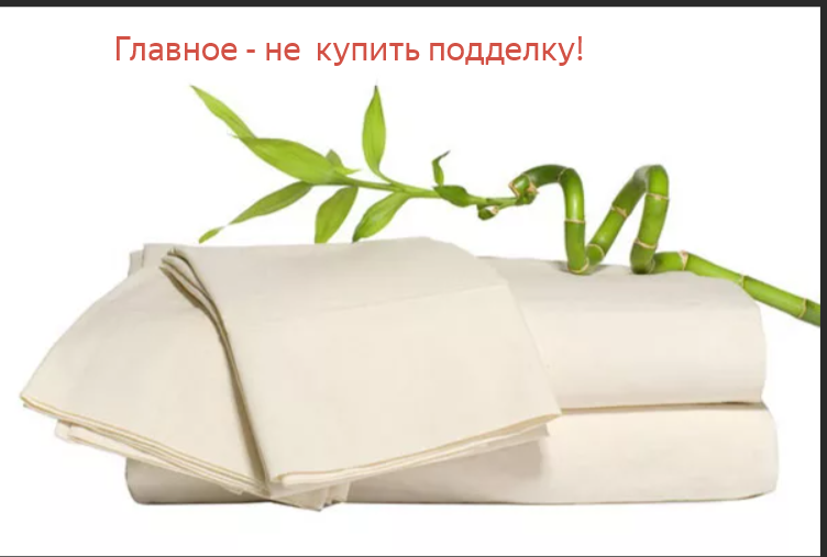 Какая покупка оказала наибольшее влияние на улучшение вашей жизни?