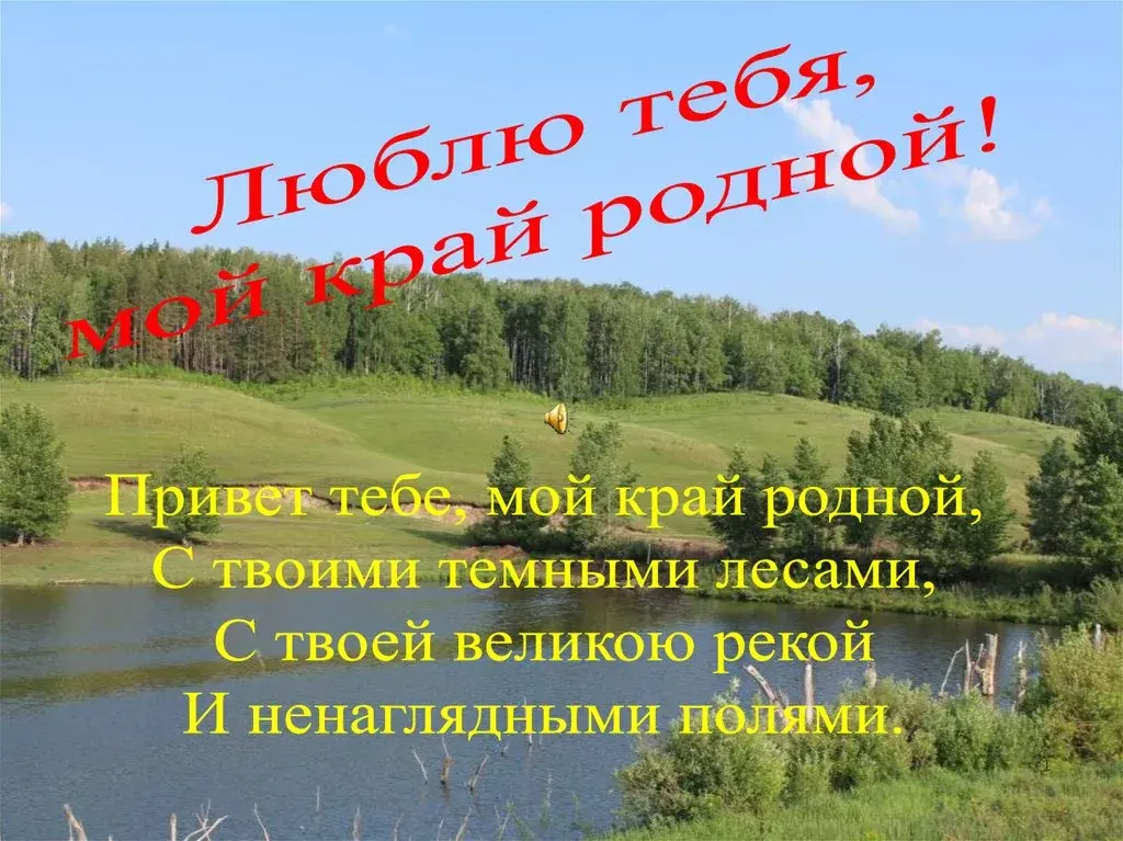 Нам нужны грамотные журналисты.