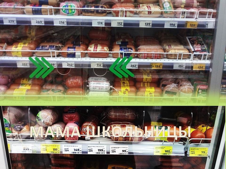 Россияне в шоке | Скупили всё | Это конец | Последние яйца