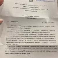 93865D2C-2BA8-498F-8AD5-9E0D8C55C012.jpeg