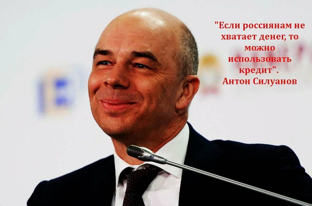 Денег тратим все больше и больше, а покупок все меньше и меньше...