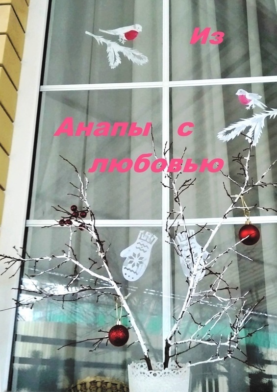 🎅🎄☃️Новый Год к нам мчится, скоро все случится... Мои новогодние шедевры по украшению дома❄️