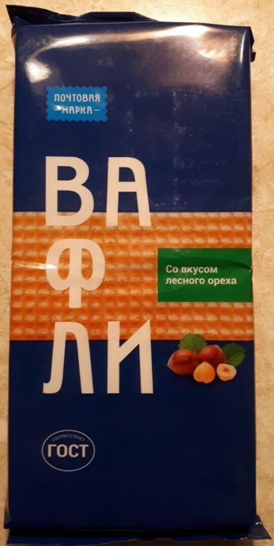 Кондитерская орфография, или Как тесен шрифт на почтовых вафлях