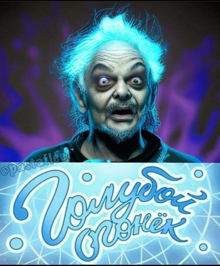 Новые стихи - об Ивлеевской вечеринке и патриотичное