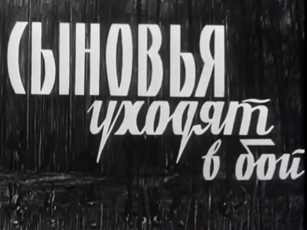 Новые стихи - об Ивлеевской вечеринке и патриотичное