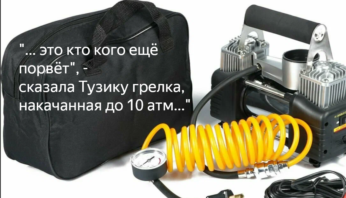 Новогодние подарки себе и близким. Действительно, отчего бы и нет?!