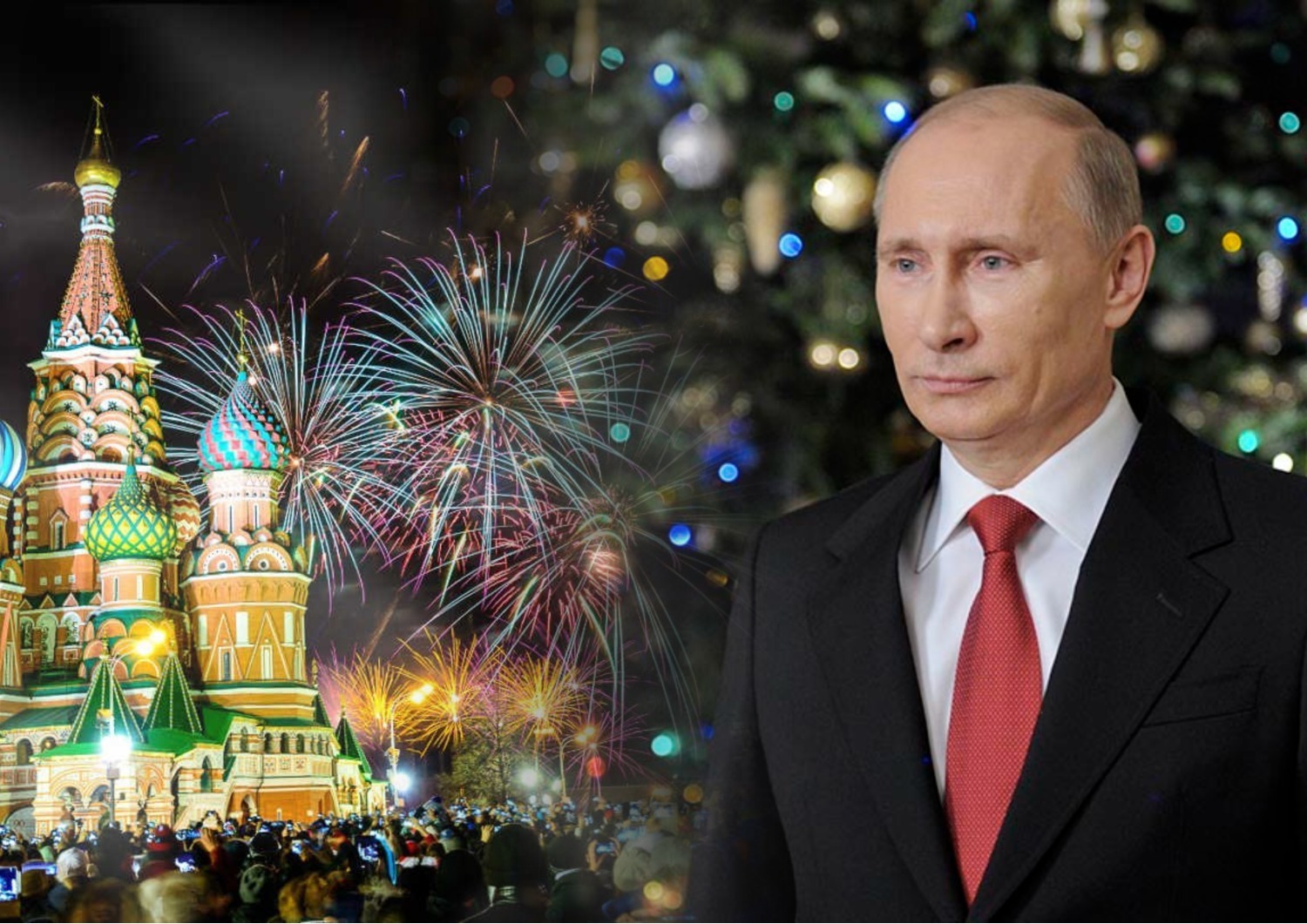 Президентский новый год. Новогоднее обращение Путина.