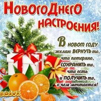 2023-12-31-21-01-42 (1).jpg
