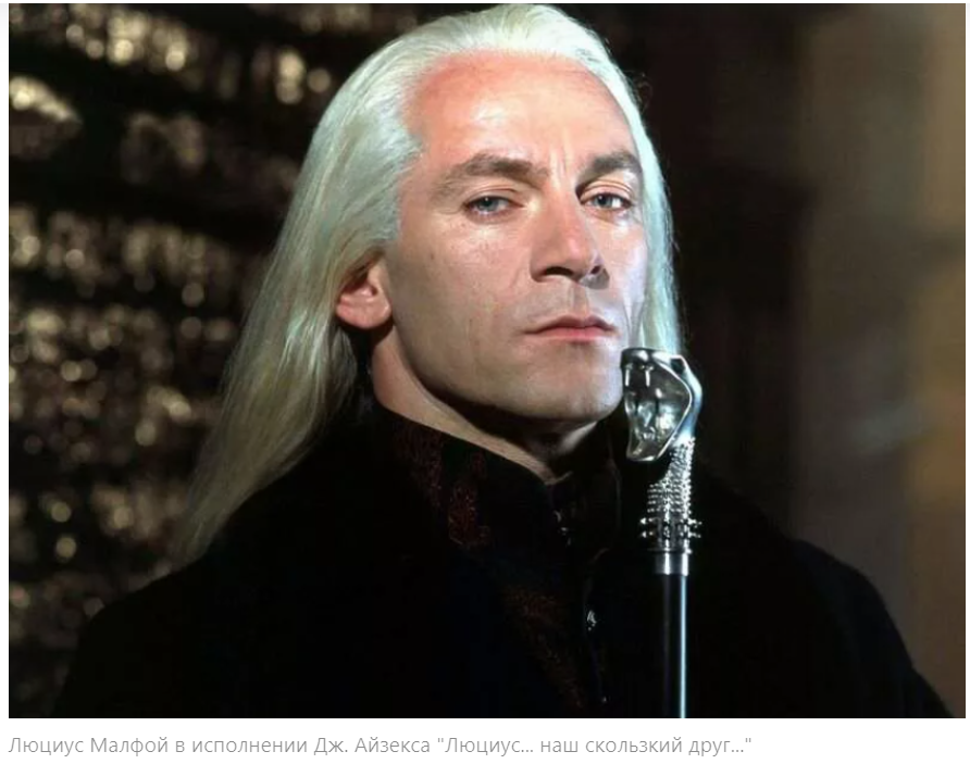 Топ-7 самых обаятельных и харизматичных злодеев мирового кино