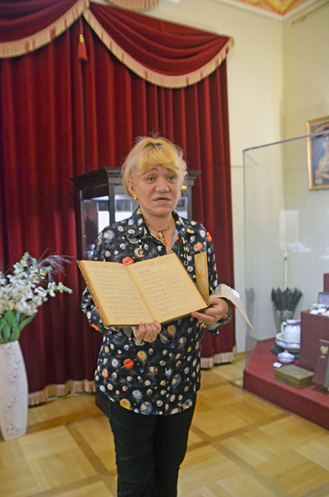 Викинги в океане ароматов