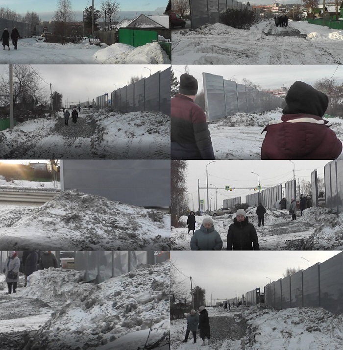 Проблемы в посёлке Талица.