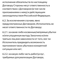 20240104_180515.jpg