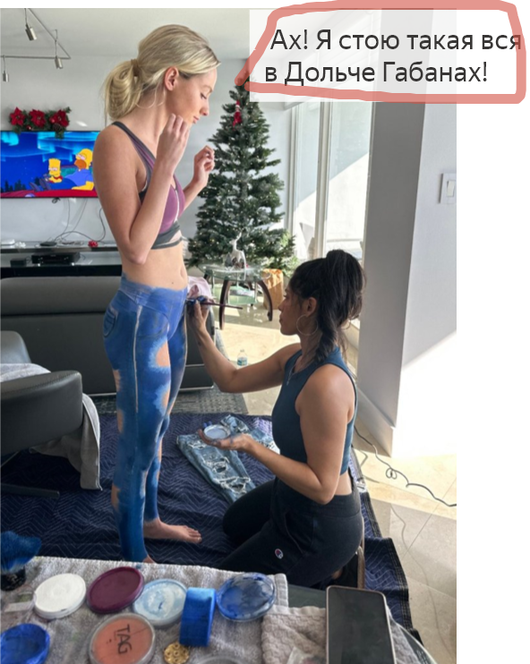 Как приманивают подписчиков и повышают просмотры, или Полные штаны хайпа