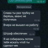 Screenshot_2023-12-29-18-22-28-678_com.whatsapp.jpg