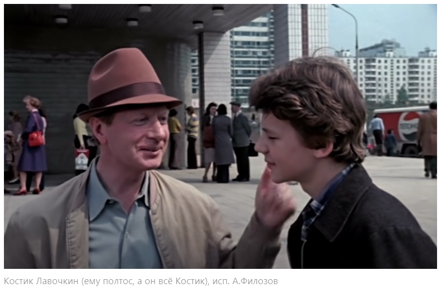 "Вам и не снилось!" Фильм, в котором раздражают примерно... все!