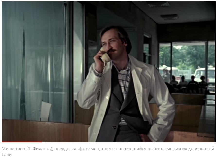 "Вам и не снилось!" Фильм, в котором раздражают примерно... все!