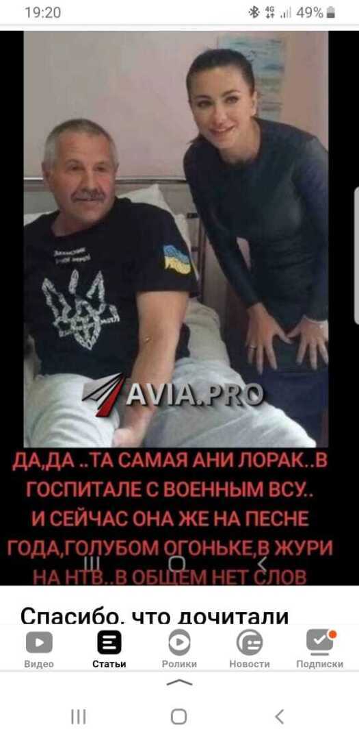 И как это можно понять? Где враги и кто они?