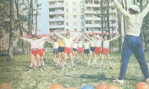 Здоровье и спорт в СССР.