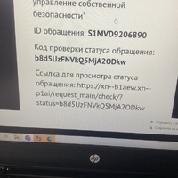 D8B7D1EA-D576-4014-9E47-7D3BA2BE820A.jpeg