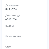 Screenshot_20240106-235622.jpg