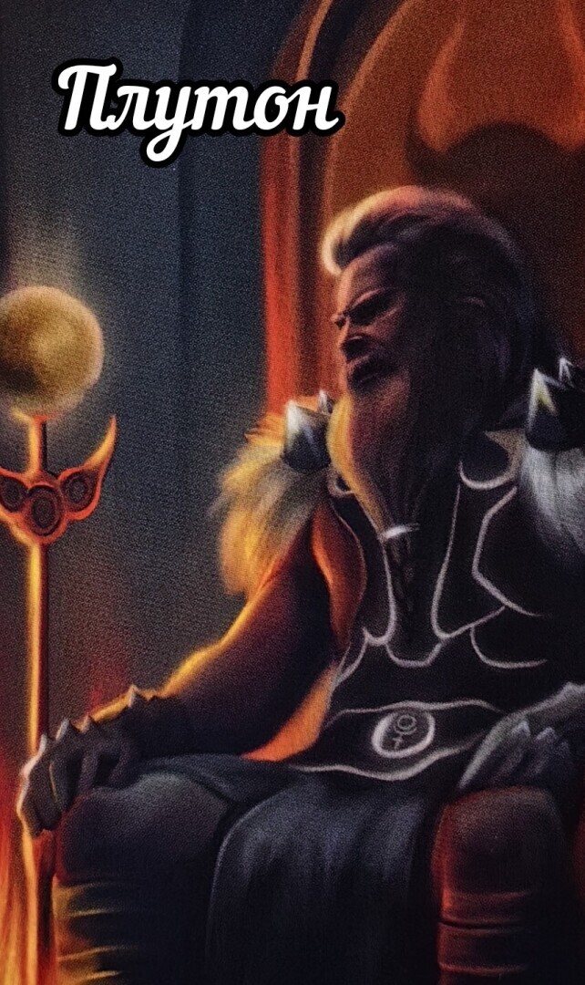 Весы. Прогноз на неделю с 08.01.-14.01.2024 г.