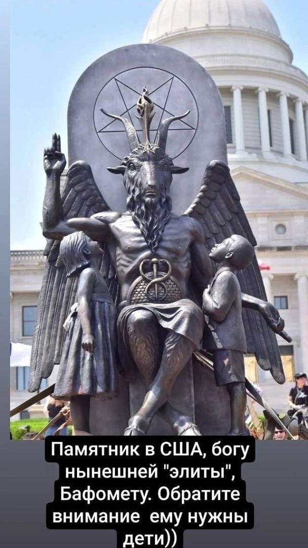 Какой будет Победа