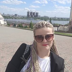 Сафина Наталия Николаевна