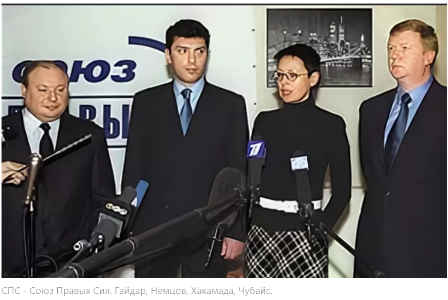 Мы не любим либералов... Несмотря на то что никогда их не видели