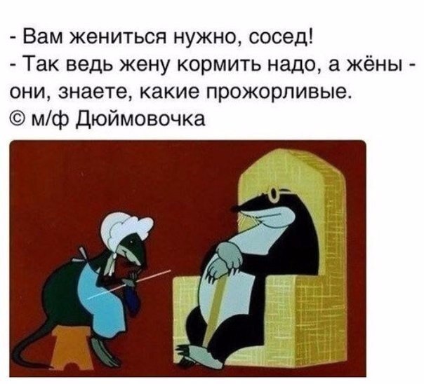 40 лет, а жены нет! Почему некоторые мужчины отказываются от создания семьи?