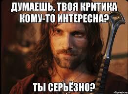 Когнитивный диссонанс