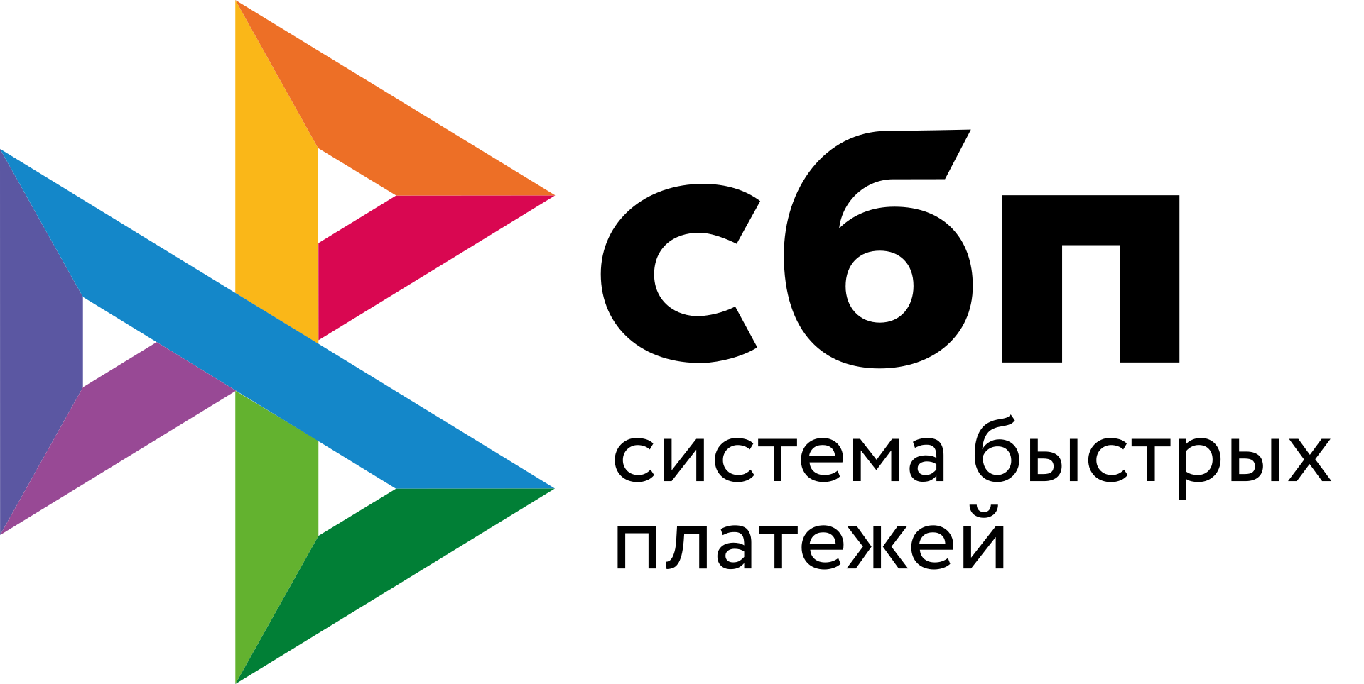 Водитель автобуса сильно сетовал, что скоро будут всякие безналичные оплаты, вместо наличной оплаты за все и читай везде.