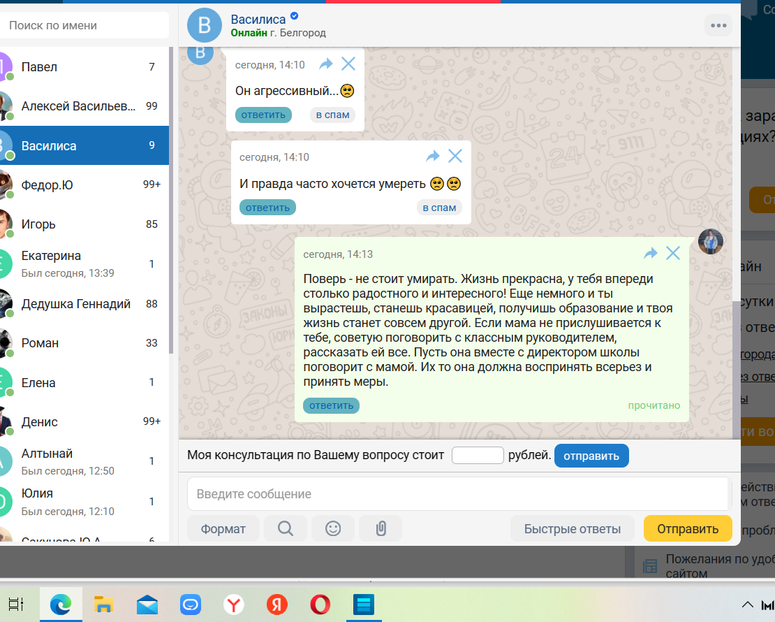 Люди-нелюди, что ж вы творите с собственными детьми???