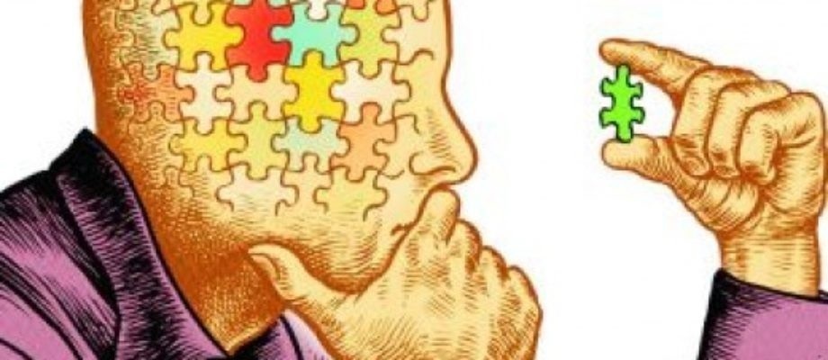 Самопознание...