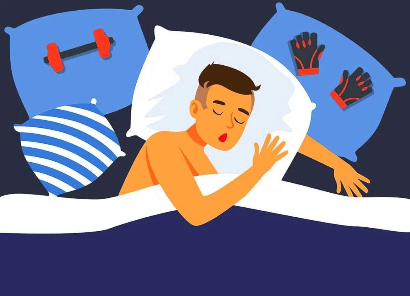 Спорт и здоровый сон: взаимосвязь физической активности и отдыха