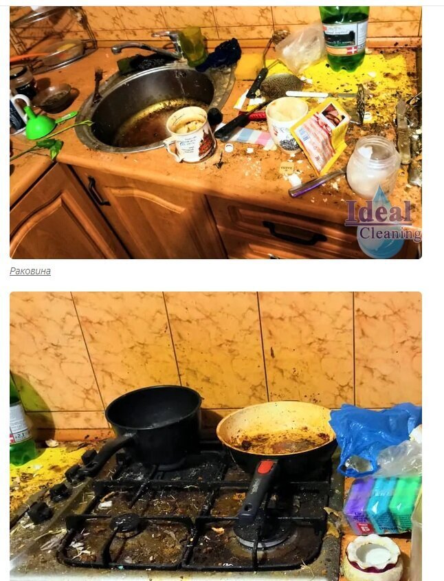 😱😱😱 "Грязная работа": ТОП-5 самых запущенных квартир в Москве, которые убирали сотрудники клининга. До и после уборки - фото, оцените результат ✅💯