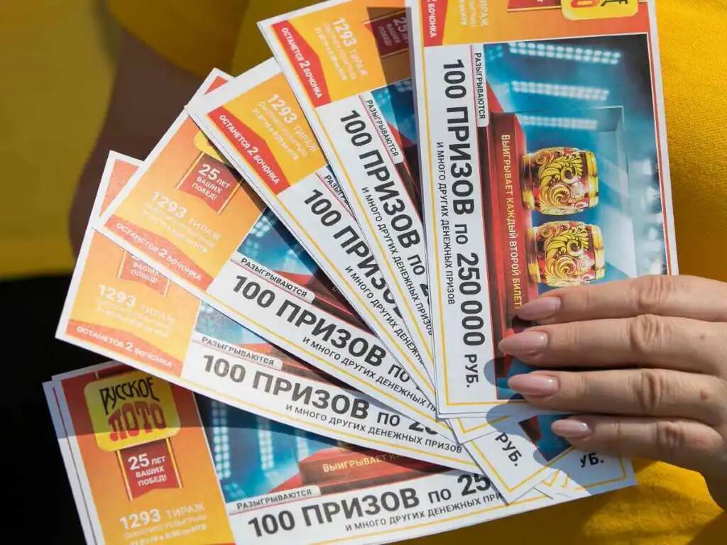 Что думает нейросеть по поводу возможности выигрыша в лотерею