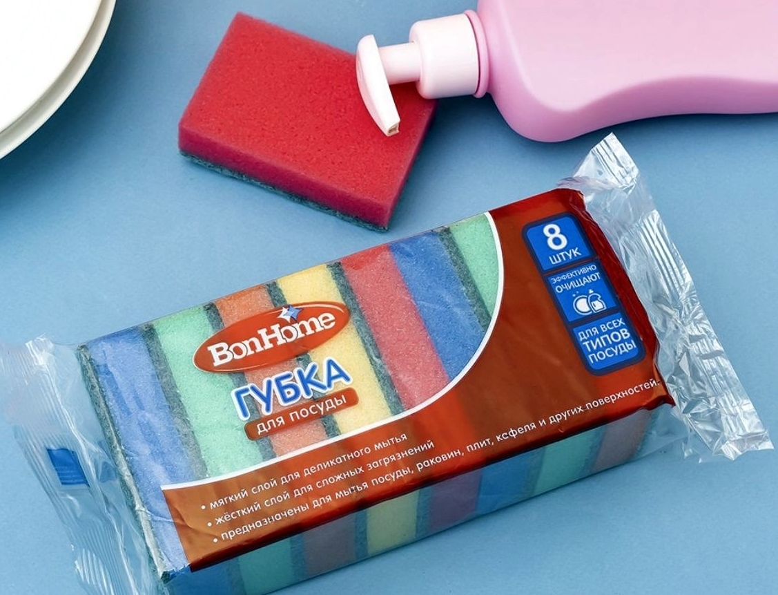 ✅👍 Клинеры рекомендуют: 10 необходимых и дешевых товаров для уборки дома, которые можно приобрести в магазинах Fix Price - выбор автора 🧺🧽🛒