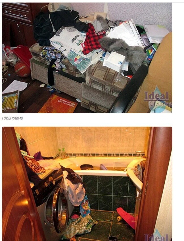 😱😱😱 "Грязная работа": ТОП-5 самых запущенных квартир в Москве, которые убирали сотрудники клининга. До и после уборки - фото, оцените результат ✅💯
