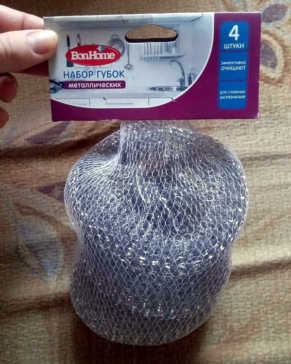 ✅👍 Клинеры рекомендуют: 10 необходимых и дешевых товаров для уборки дома, которые можно приобрести в магазинах Fix Price - выбор автора 🧺🧽🛒