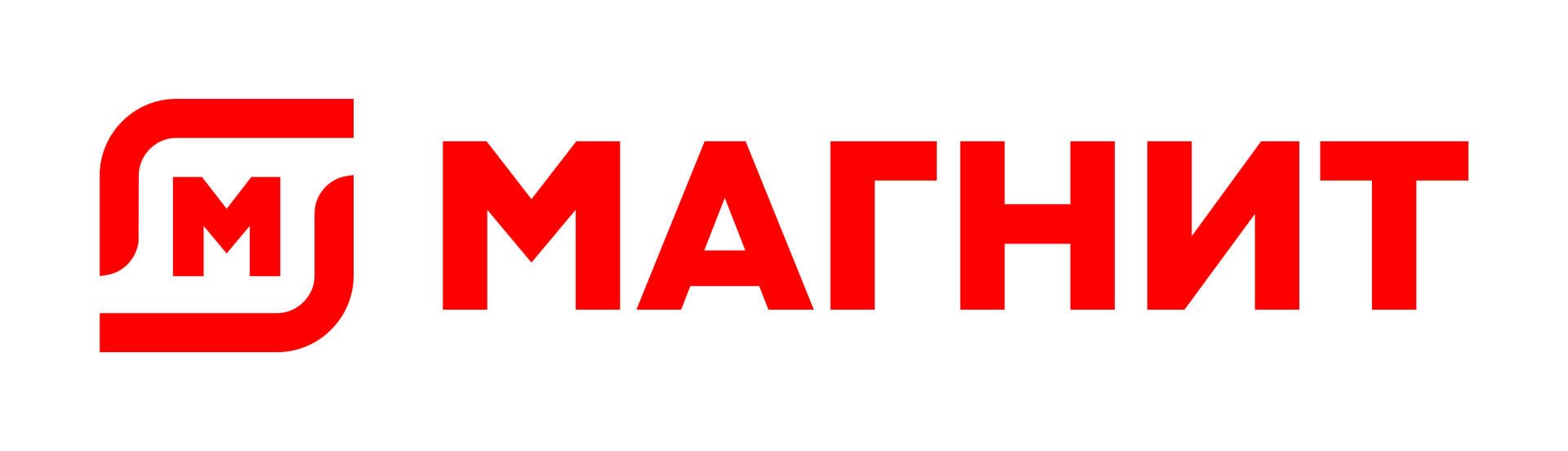 Какая сеть магазинов лучше?