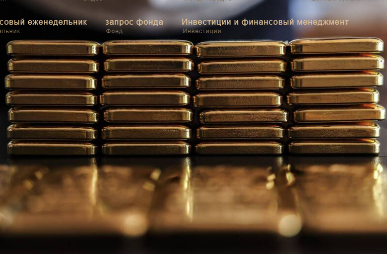 От богатства к богатству! Саудовская Аравия не только обнаружила нефть, но и обнаружила крупный золотой рудник протяженностью 125 километров.