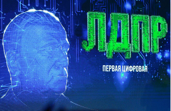 Выборы в США не состоятся из-за отсутствия такого государства. Прогнозы Жириновского В.В и нейро-Жириновского на новый год