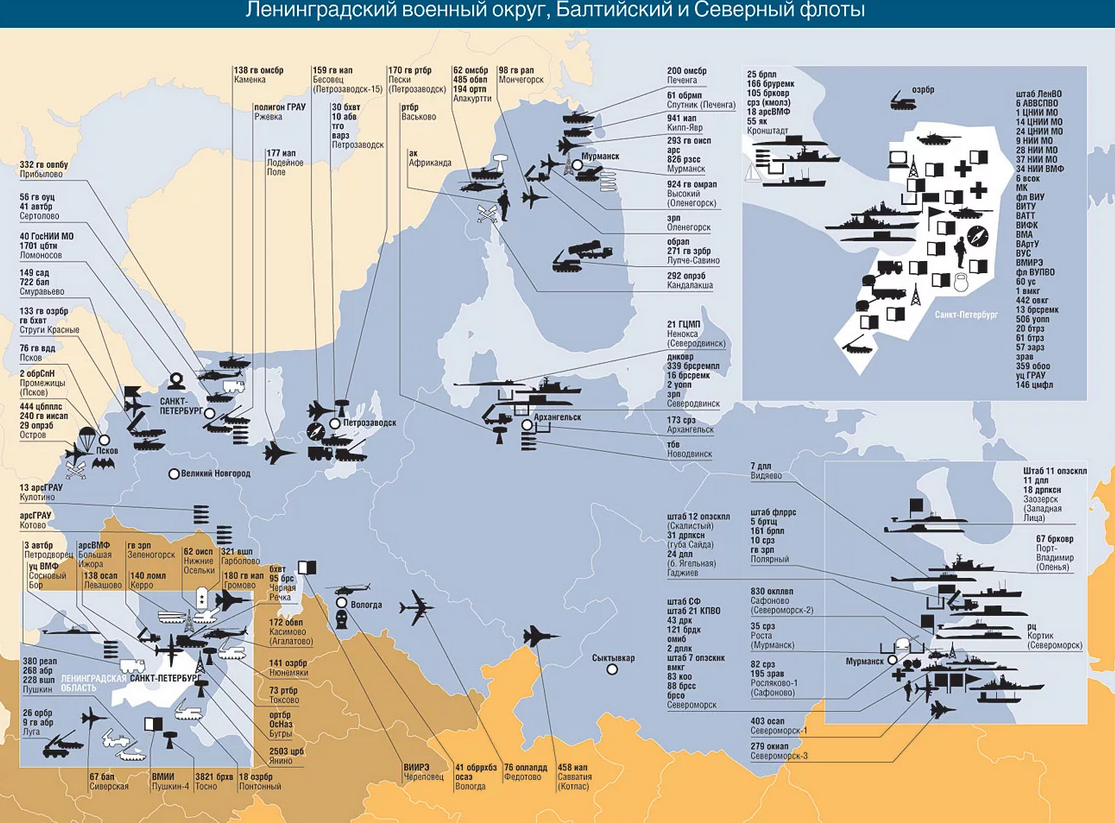 Финляндия подписала себе смертный приговор, вступив в НАТО