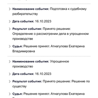 IMG_2212.png
