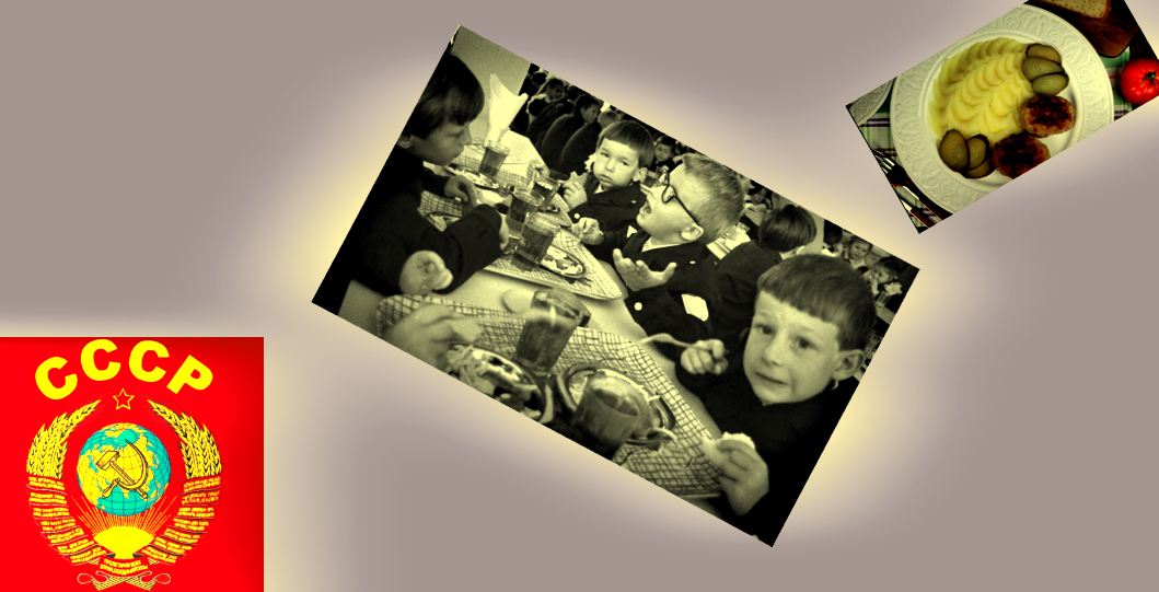 Правда ли, что в СССР было все качественное? Расскажу честно, как нас кормили в школьной столовой