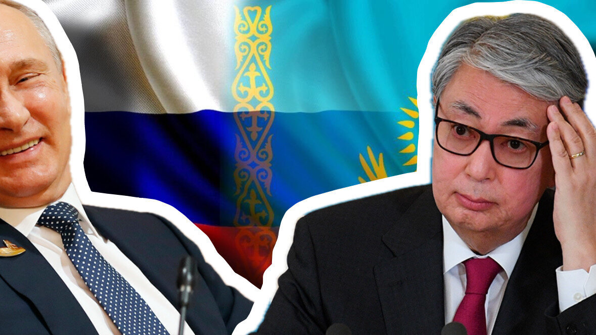 Совсем совесть потеряли. Президент Казахстана отметил, что и дальше будет соблюдать все западные санкции против России.