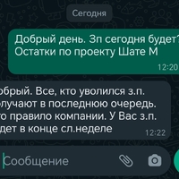 Screenshot_20240112_130841.jpg