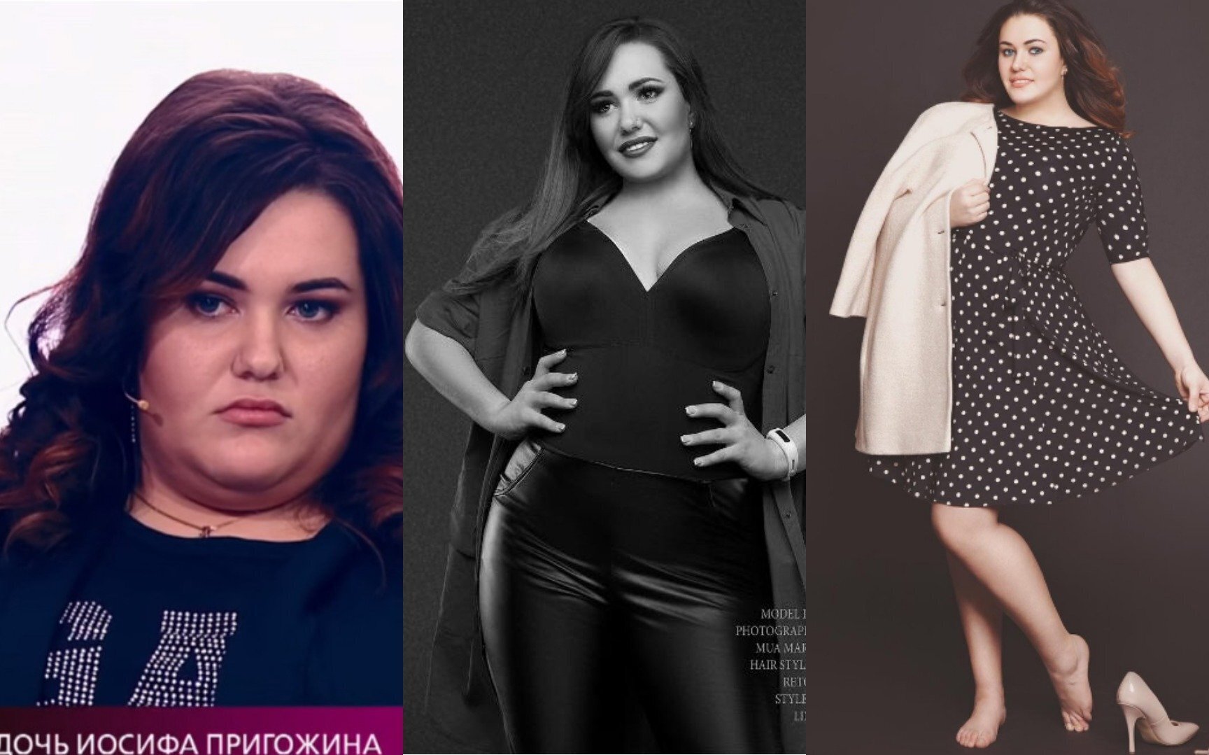 Даная Пригожина сделала абдоминопластику: как она зарабатывала на операцию и почему не просила помощи у отца